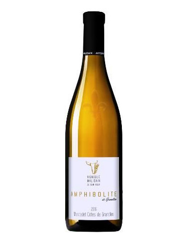 Muscadet - AMPHIBOLITE de Grand Lieu - White - Vignoble Malidain - 2018